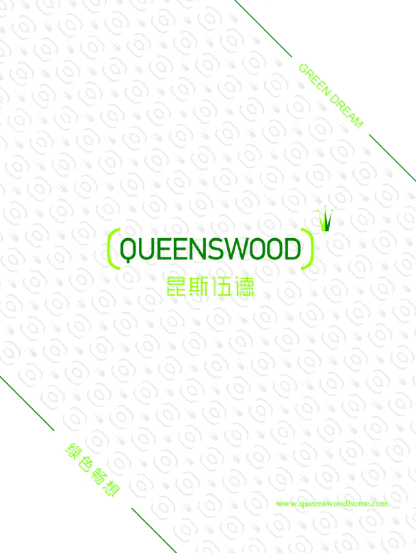 Queenswood Catalogue - 2014
