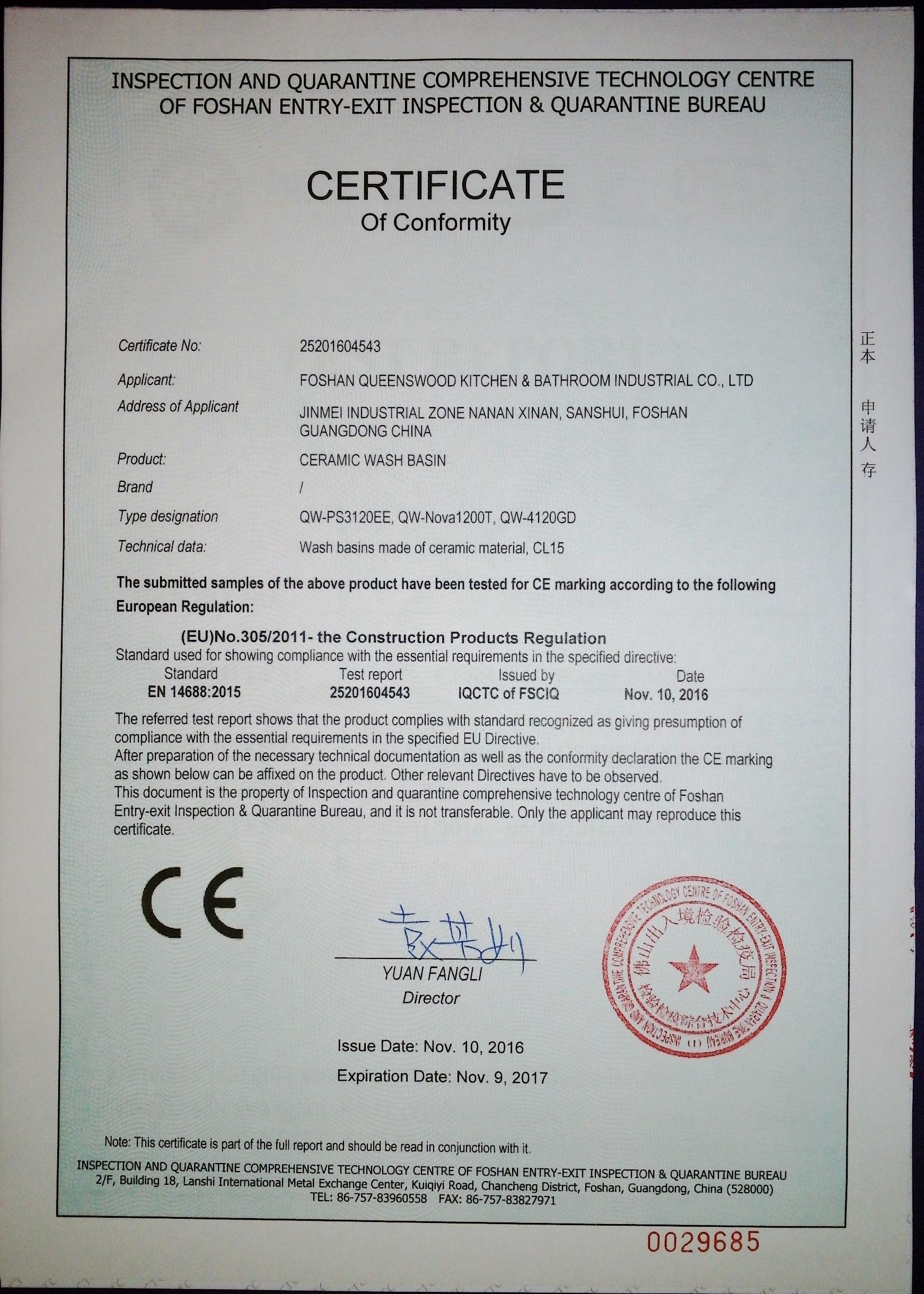 Basin Certificate of Conformity