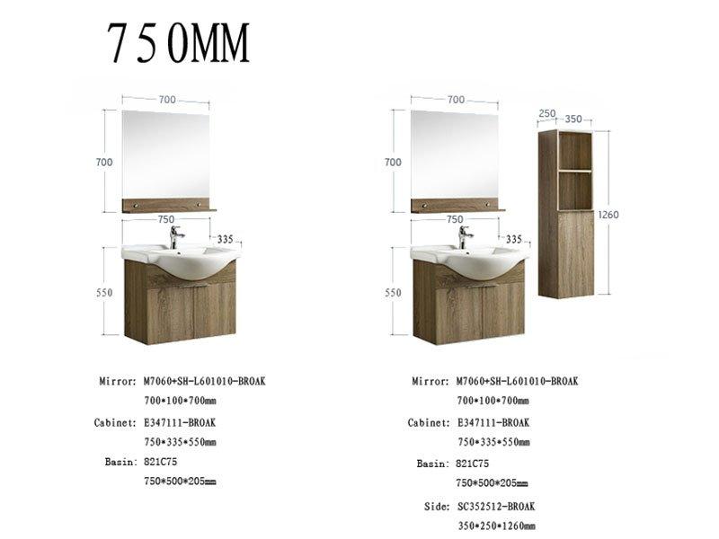 Best White Oak And Brown Wall Mounted Bathroom Cabinet Wall Mounted Bathroom Cabinet